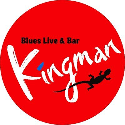 Blues live & bar Kingman