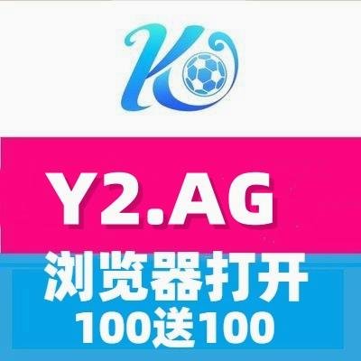 678体育|安博|星力|博狗|BET365官方