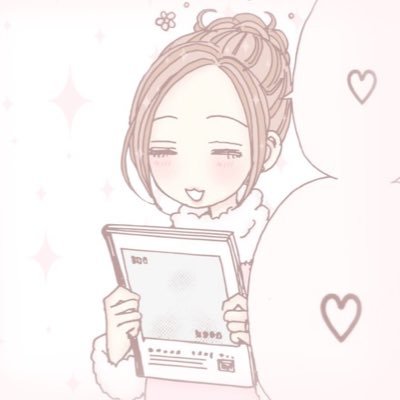 ⋆ ₊˚miko ⊹₊⋆