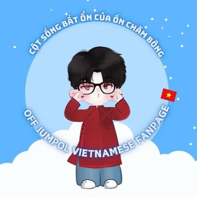 Off Jumpol VNFP🇻 Cột Sống Bất Ổn của Ốp Chăm Bông