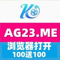 竞博体育|经典老虎机|PG电子|168官方|金年会招商