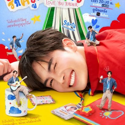 𝑯𝒔𝒖 𝑴𝒚𝒂𝒕 𝑶𝒐