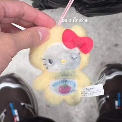 — riv ˖★٠࣪⭑.ᐟ