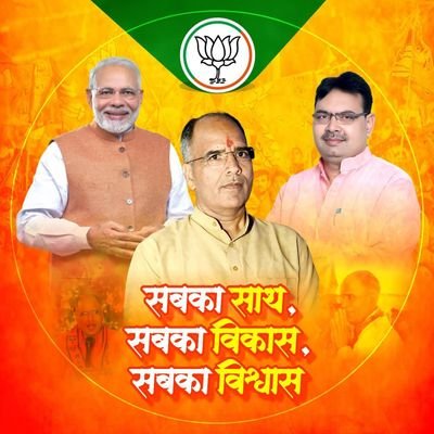 Kanhaiya Lal Choudhary