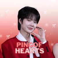 ᴘɪɴɢᴏꜰʜᴇᴀʀᴛꜱ ʚ❤︎ɞ