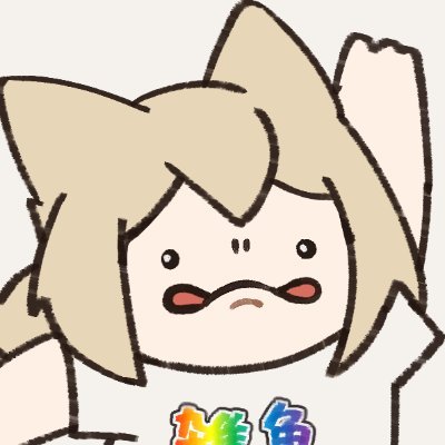 シュヤラ@5/30(土)れつおん2nd