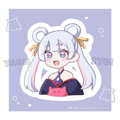 月人(うぃ)超かぐや姫の買えるグッズ探したい！