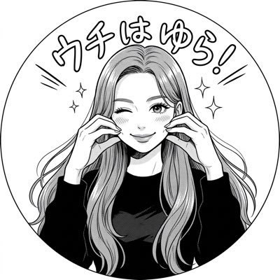 藤花ゆら Yura Touka