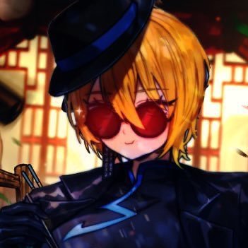 Kuda .ᐟ.ᐟ of #middletwt