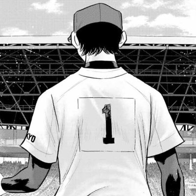 Vin D. Altadill❄️