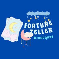 𝙿𝚑𝚊𝚙𝚊𝚗𝚐 𝙵𝚘𝚛𝚎𝚌𝚊𝚜𝚝𝚎𝚛 𝕆𝕡𝕖𝕟 🟢