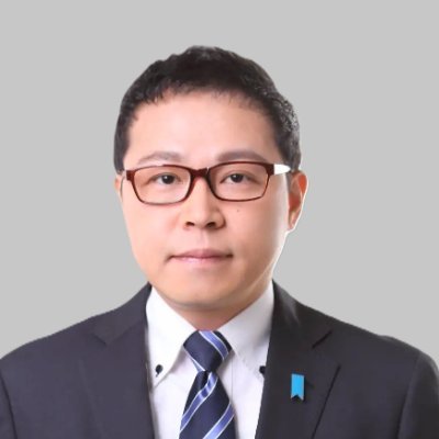 江田良将（えだよしまさ）　日本改革党　相模原市支部長