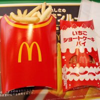 ゆうきかずひろ