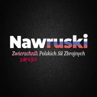 Iwona 🇵🇱🇪🇺