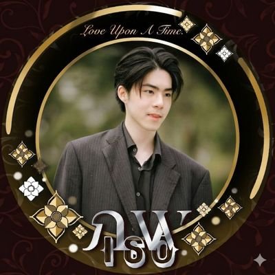 keijiro • luat era🪷