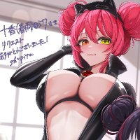 十香(春雨)4⑧,7