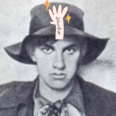 くるみ割りの魔●ジンギスカン🌃リリィ▪フライパン