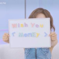 早起きなおもち