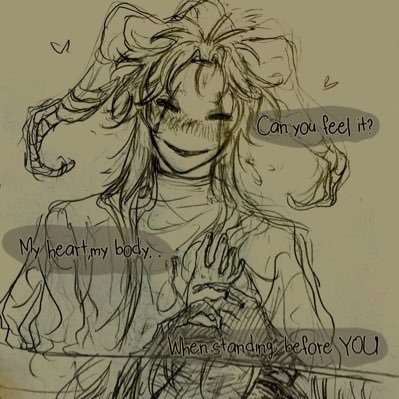 A.O.L | I’m a Pot of Tree