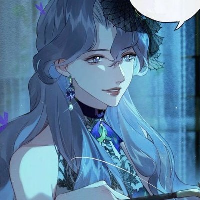 Kaja istrinya gloo 🧐🥥