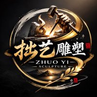 ZY Sculpture