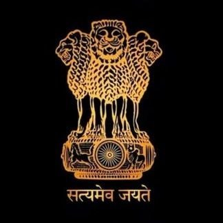 सत्यमेव जयते