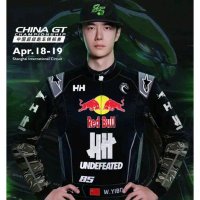 คนไร้ค่าที่มาก่อน(สาววาย 100%)รักเด็กตึกGMMทุกคน