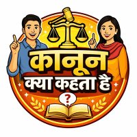 Advocate Aniket Srivastav