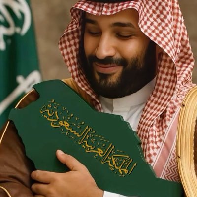 ليون S كيندي 🇸🇦💚🌿
