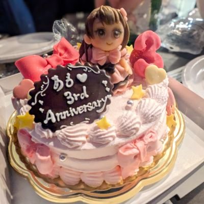 ★Koh🐎(コウ)👼