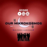Our Mikrokosmos