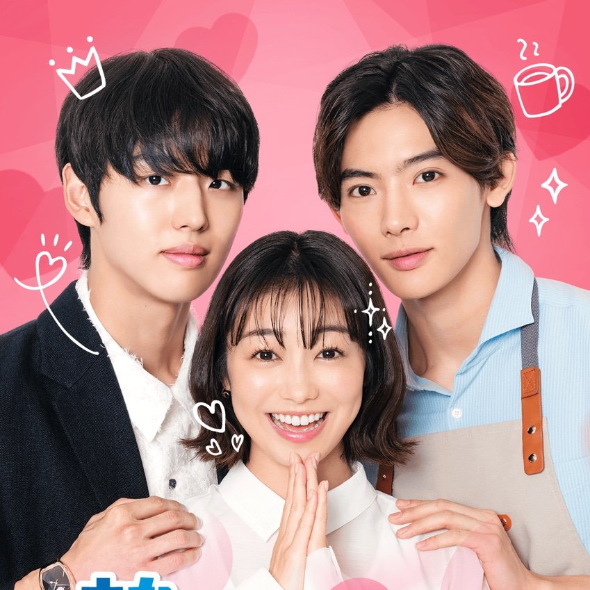 韓ドラみたいな彼と私【公式】