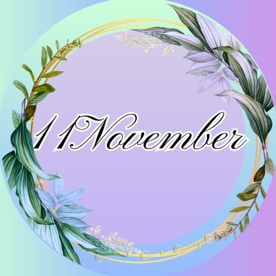 ¹¹ᴺᵒᵛᵉᵐᵇᵉʳ☔️รออินคุณ