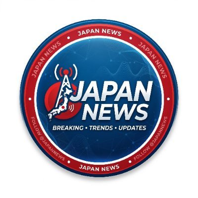 JapanNewsForEveryOne