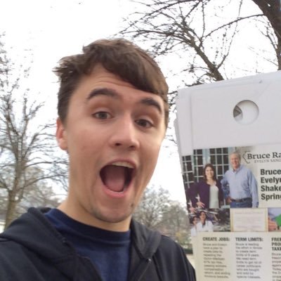 the inquisitive chud