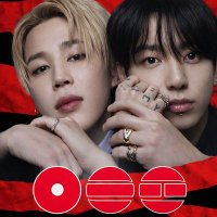 Tô de Olho💜💛⦿ ☰ ☲