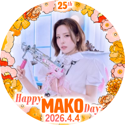 さーちゃん🍫🌈