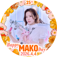 さーちゃん🍫🌈