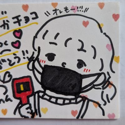 なお☆🍓@天の側(あまのがわ) 3/28イオン笠間店