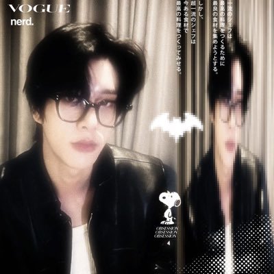 mary 💭 enhypen is 7