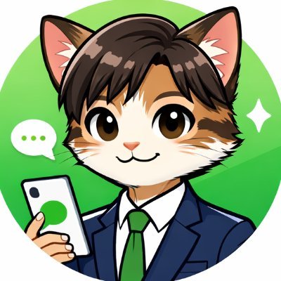 キタサン｜LINE構築サポート