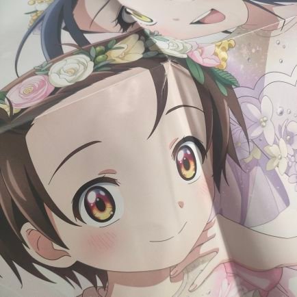 レモネード☆こむすびまん