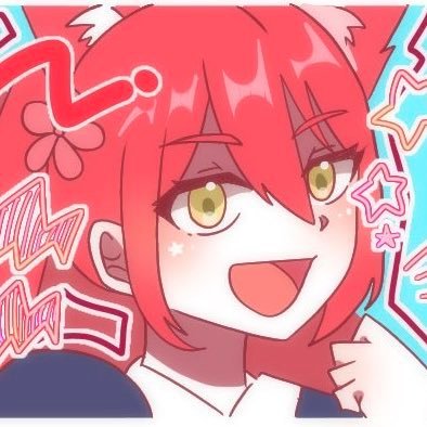 我流フェン(がる)【カッツェヴォルフ】