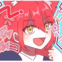 我流フェン(がる)【カッツェヴォルフ】