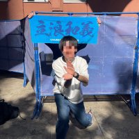 コーイチ教授のベースボールユニバーシティ