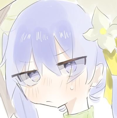 うい@低浮上かも