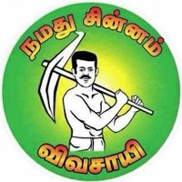 உக்கிரபுத்தன்