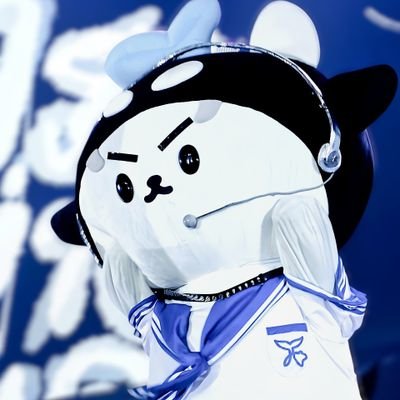 Kumi~W | Mug&Tumbler Custom Bjm