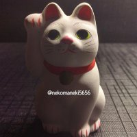 nekomaneki