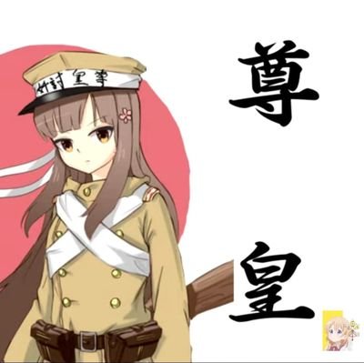 𐏋 𐏐 𐏋𐎠𐎴𐎠𐎶Ⱞن⏚☩✠🇮🇩🇹🇯🇦🇴🇯🇴🇨🇰🇲🇺👑⚜️